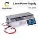 150w Co2 Laser Power Supply Z150 110v 220v Lcd Display Laser Engraving Cutting
