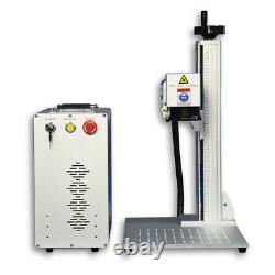 EZCAD3.0 80W Fiber Laser Etching Machine JPT MOPA Deep Engraver Metal Cutting