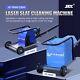 Js-1000 Laser Bed Slat Cleaning Machine Slag Cleanner For Laser Cutting Machine