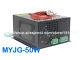 Myjg-50w 220v/110v 50w Co2 Laser Power Supply Psu Diy Engraving Cutting Machine