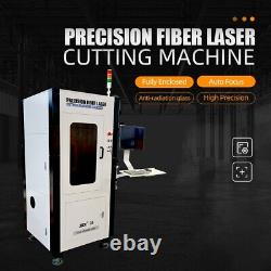 Raycus 1000W Fiber Laser Cutting Machine 300X300mm Laser Cutter Auto Focus