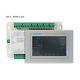 Ruida Controller 6445gt Touch Screen For Co2 Laser Engraving Cutting Machine