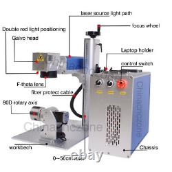 Machine de marquage et de découpe au laser à fibre Mopa JPT 200W M7 avec lentille en quartz rotative Lightburn