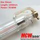 Mcwlaser 60w 80w Pic Co2 Laser Tube 125cm Express Assurance Gravure Coupe